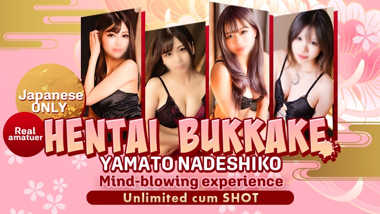 tokyo Shinbashi・Shiodome outcall escort service 即プレイ専門店即の極み新橋店