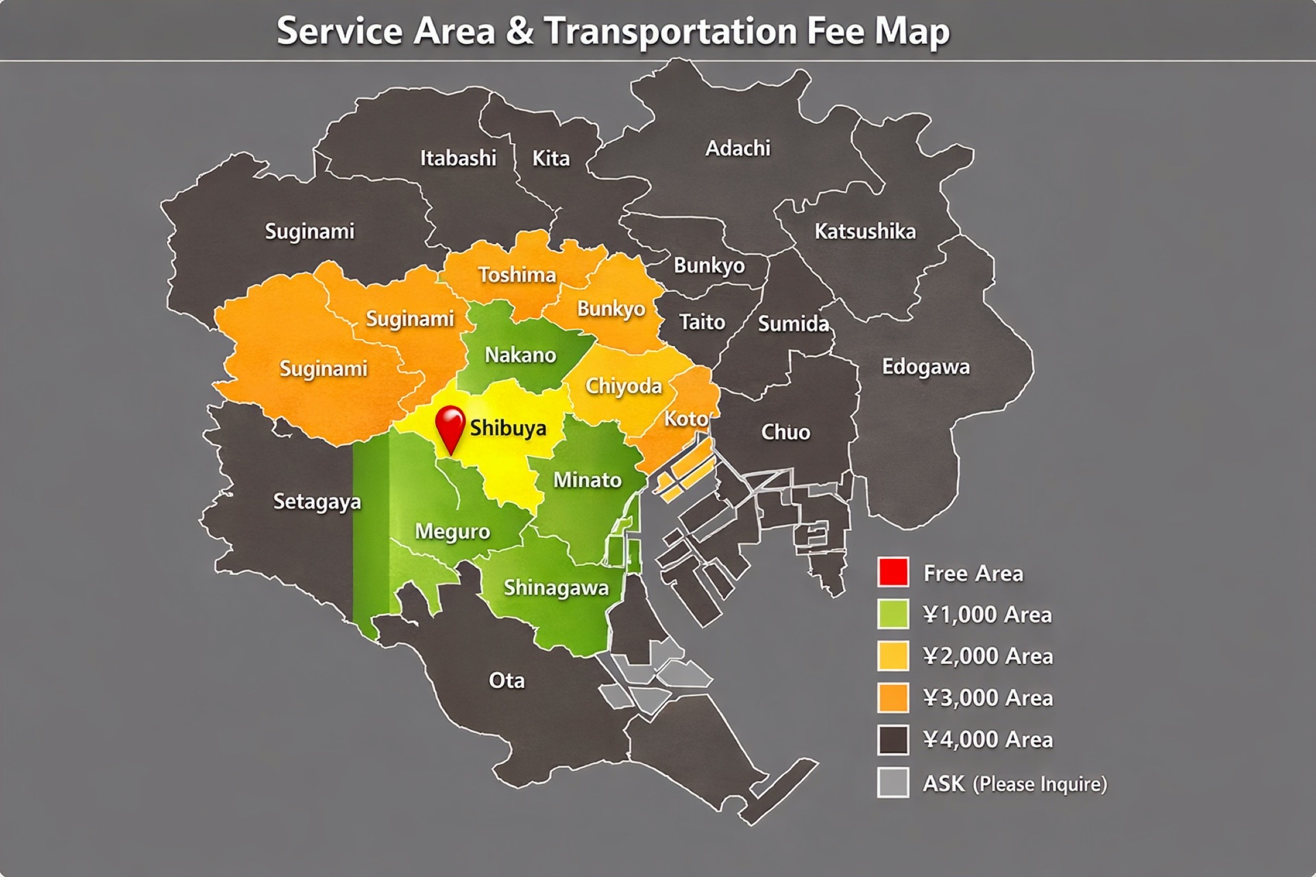 フリースペース画像