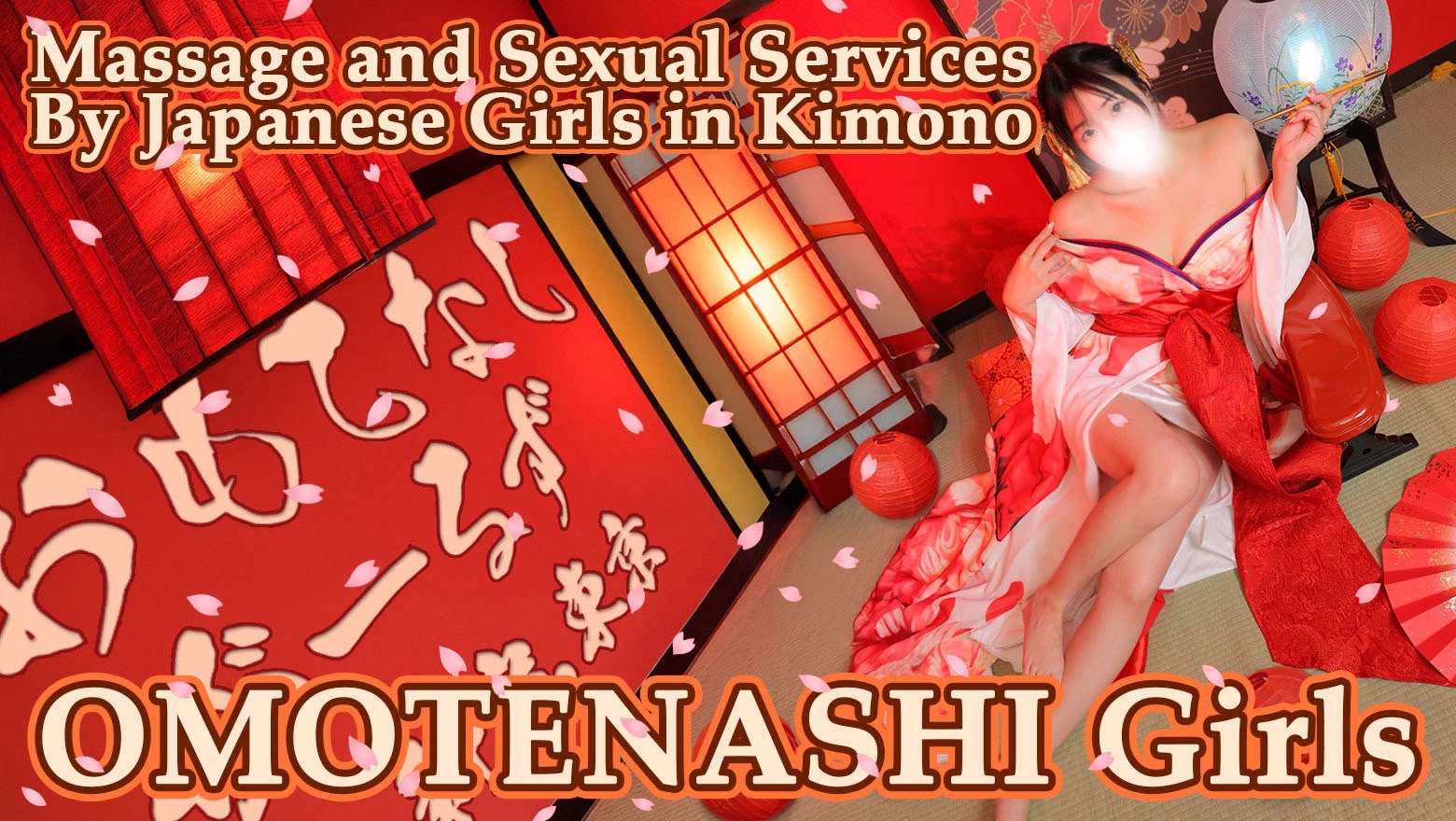 Tokyo Shinjuku・Kabukicho hotel escort service parlor OMOTENASHI Girls in Shinjuku