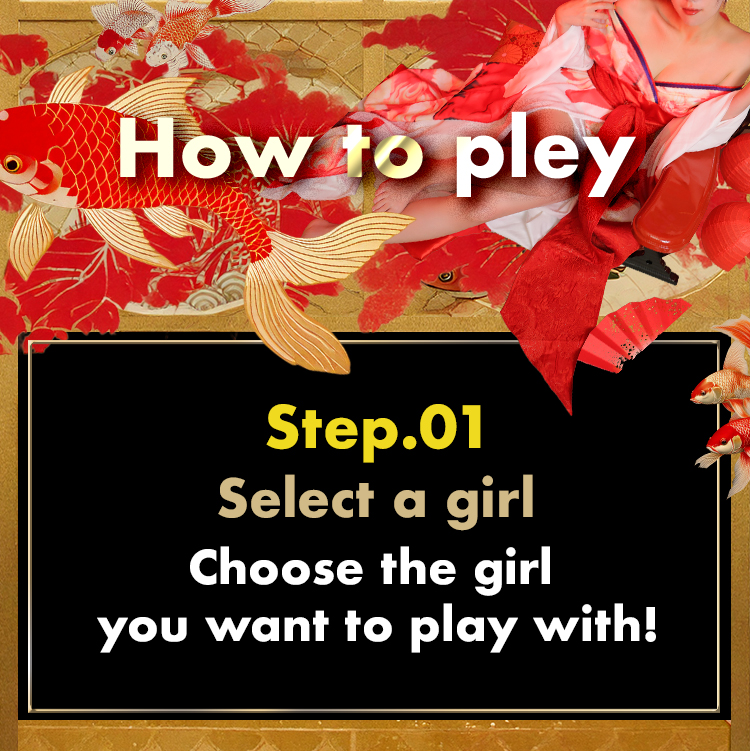 フリースペース画像