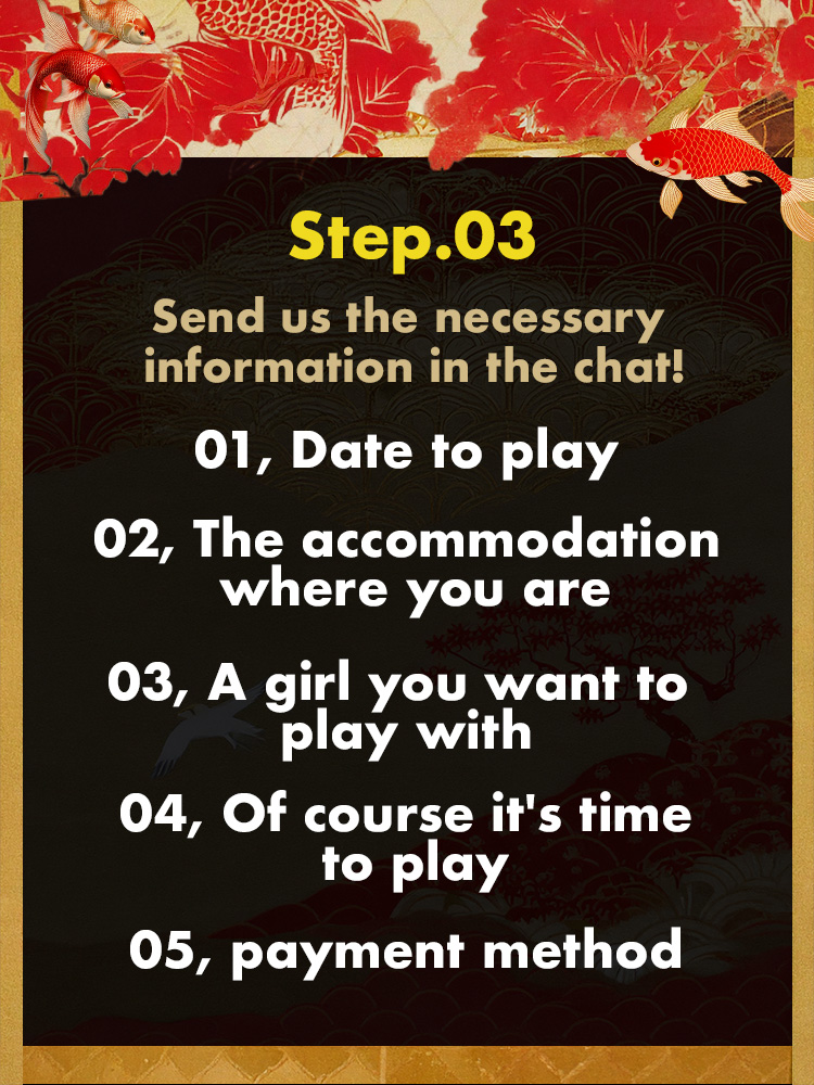 フリースペース画像