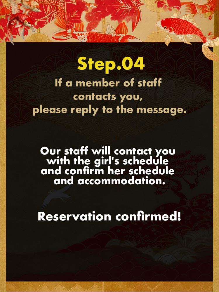 フリースペース画像