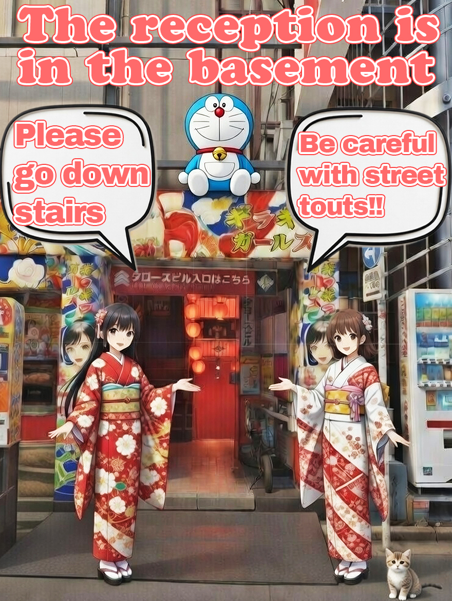 フリースペース画像