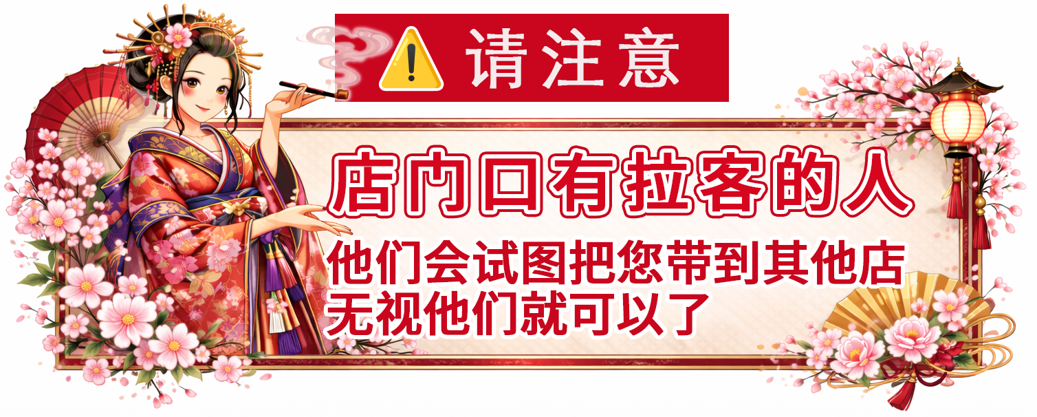 フリースペース画像
