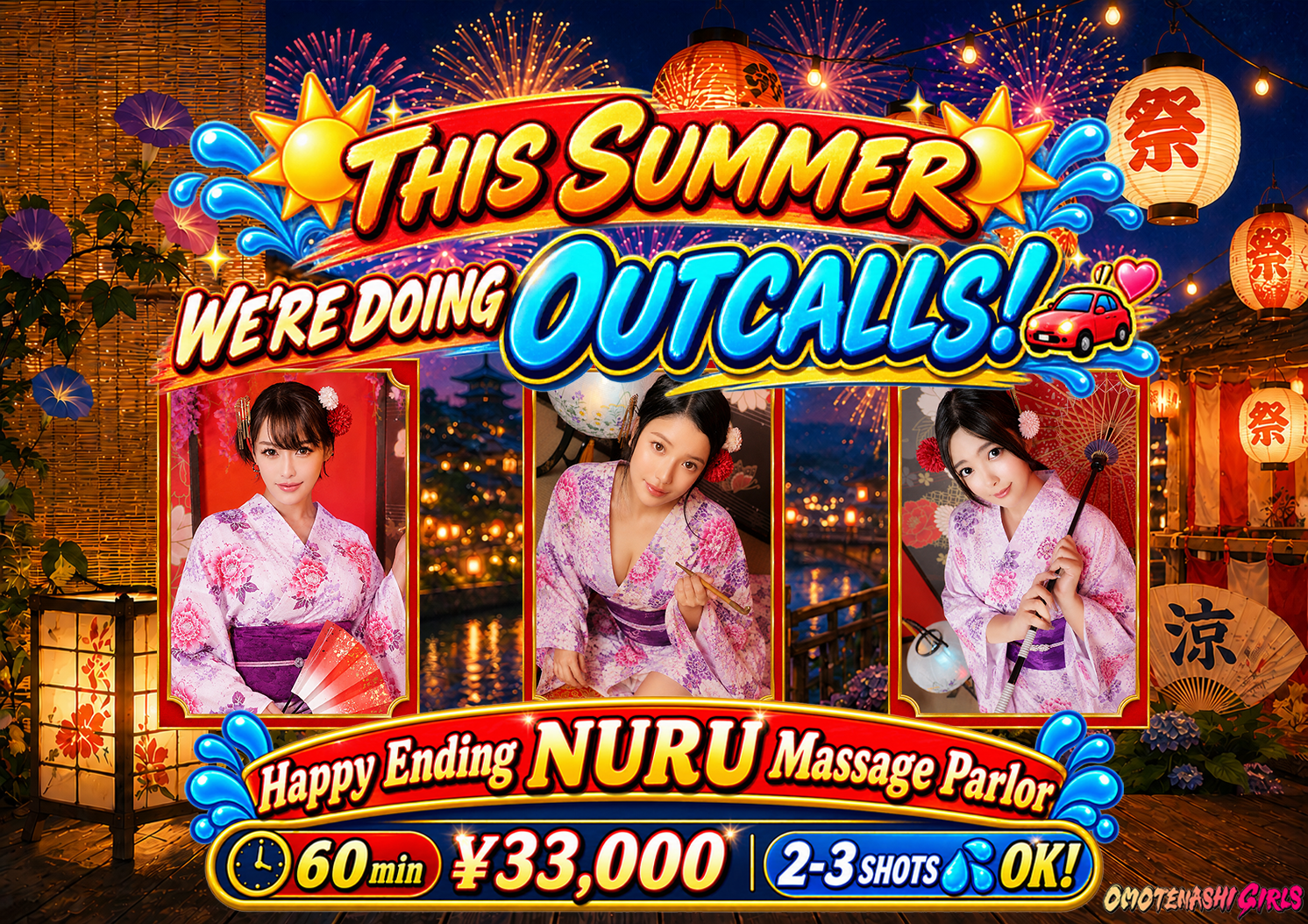 tokyo Shinjuku Kabukicho nuru massage Service parlor OMOTENASHI Girls in Shinjuku