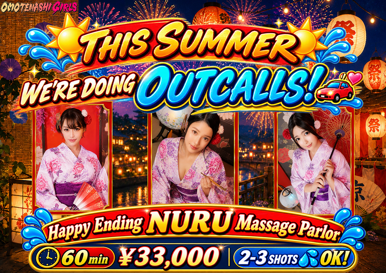 tokyo Shinjuku Kabukicho nuru massage Service parlor OMOTENASHI Girls in Shinjuku