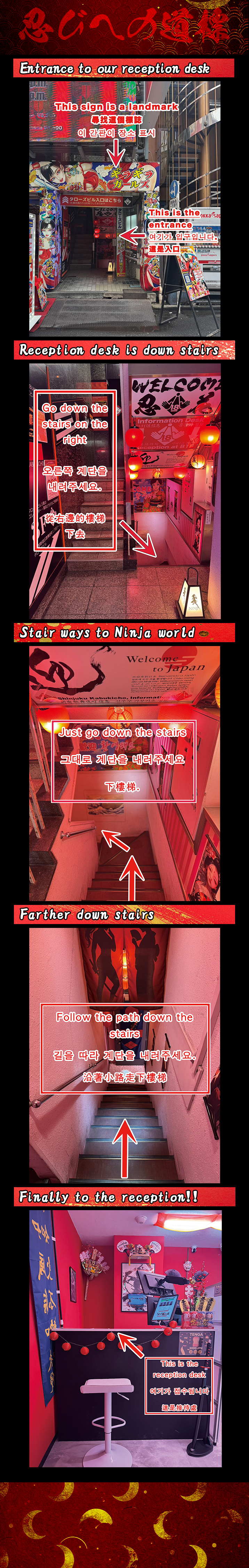 フリースペース画像