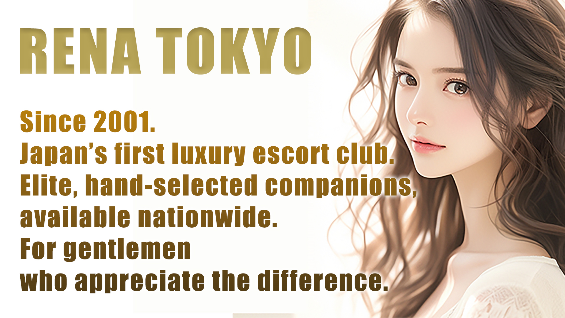 Tokyo Akasaka outcall escort service RENA TOKYO