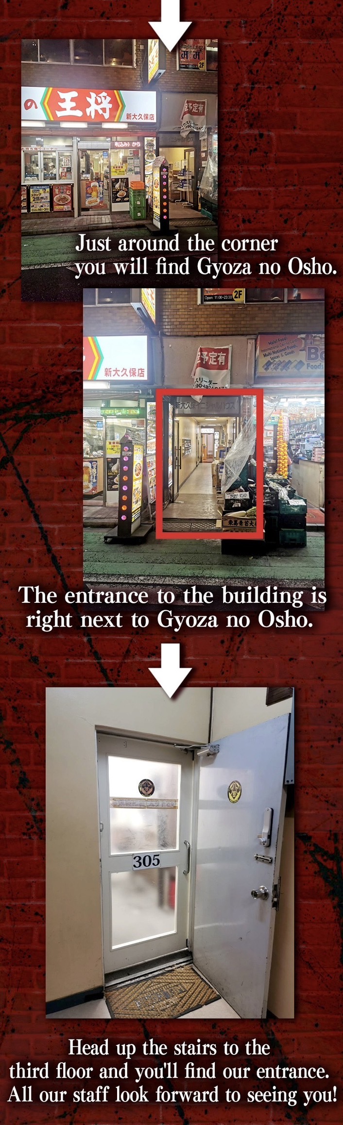 フリースペース画像