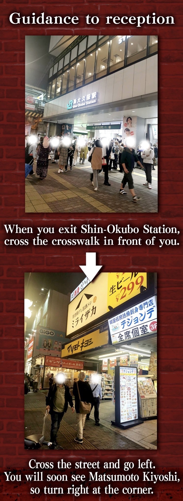 フリースペース画像