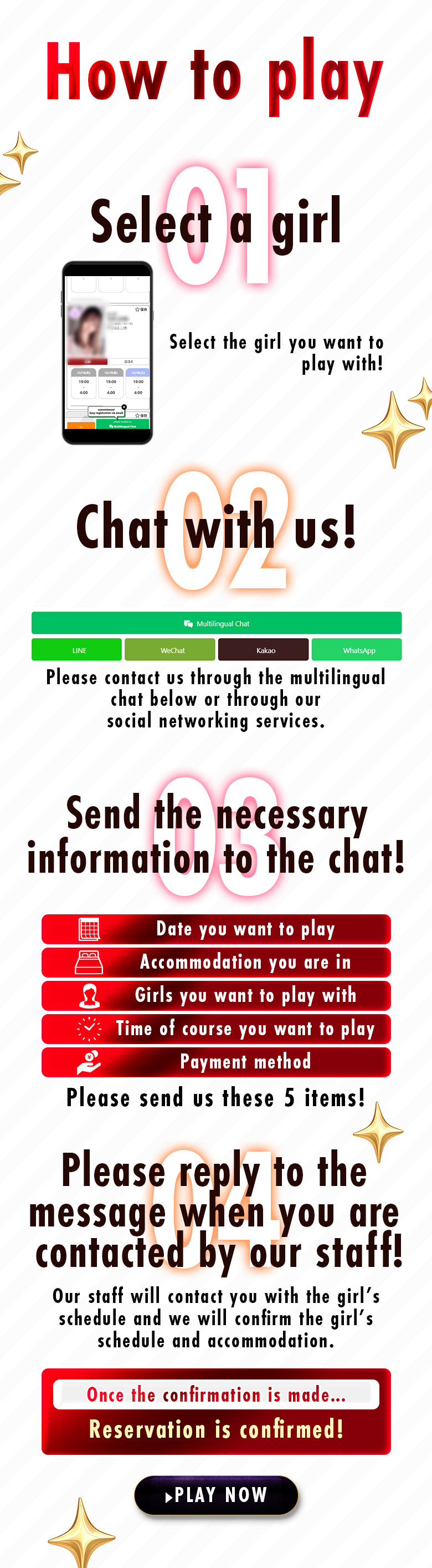 フリースペース画像