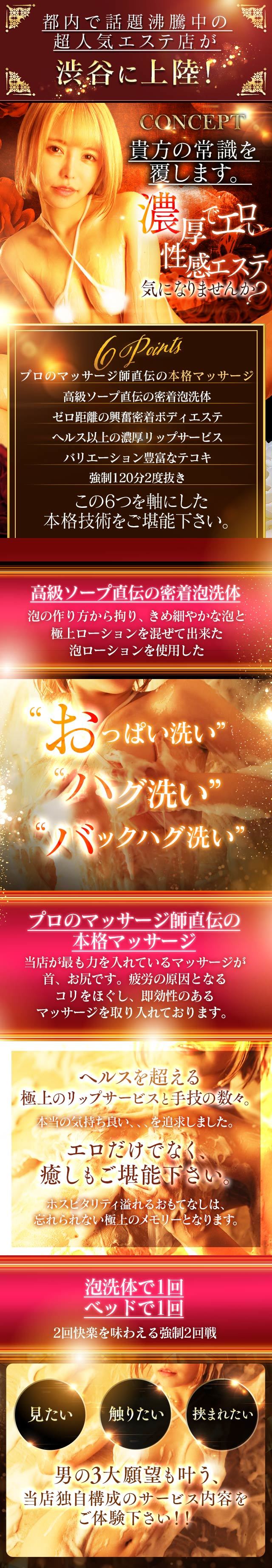 フリースペース画像