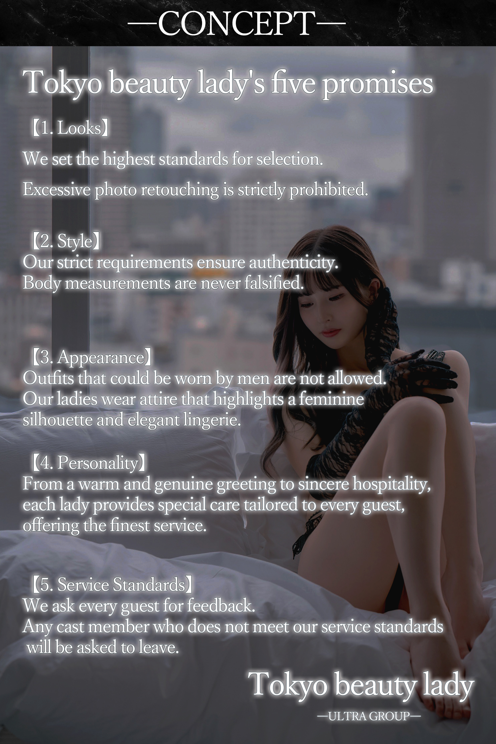 フリースペース画像