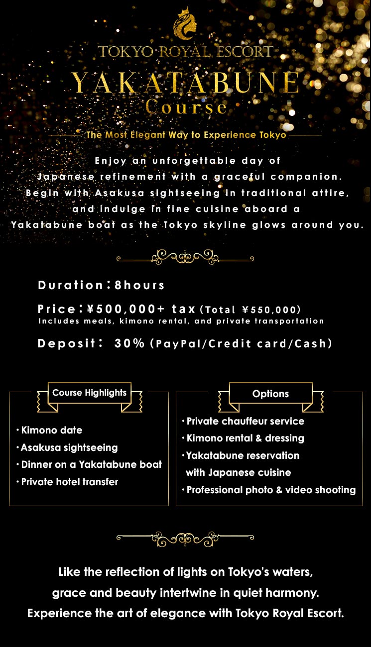 フリースペース画像