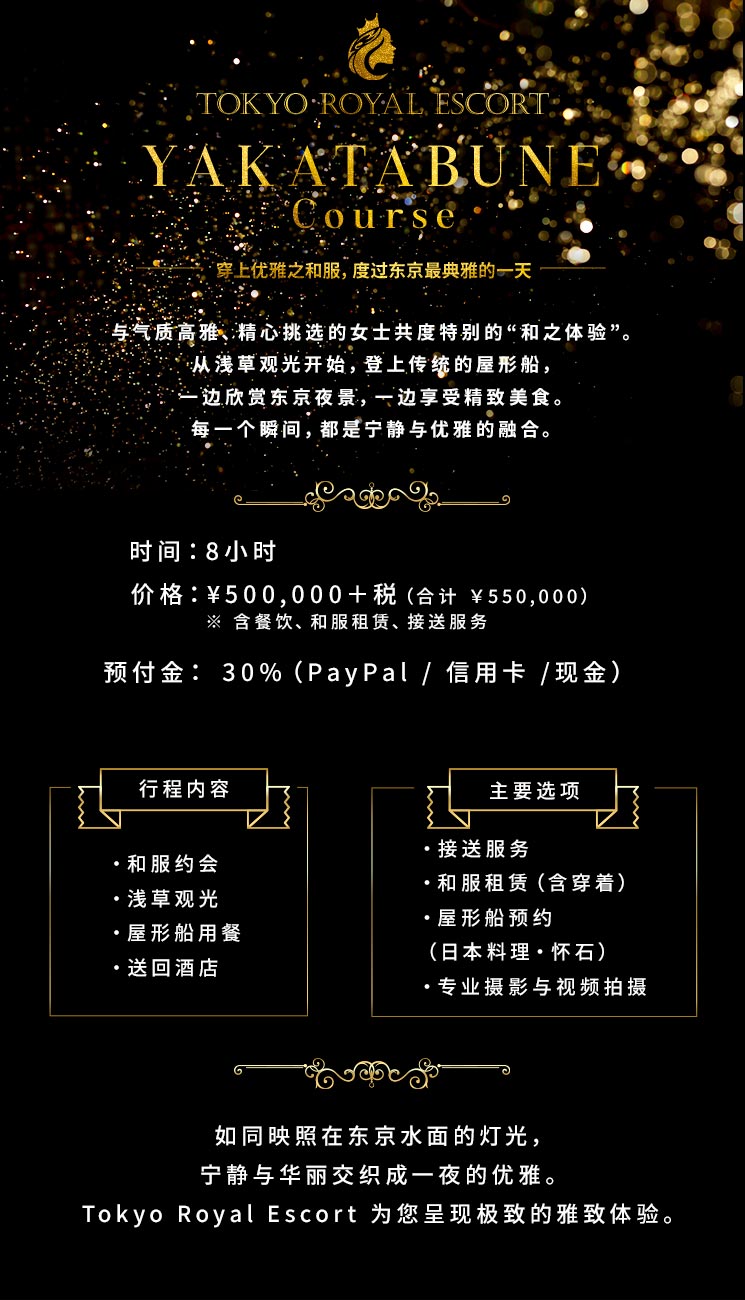 フリースペース画像