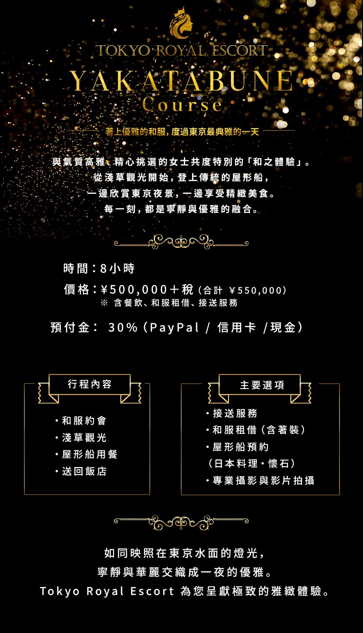 フリースペース画像