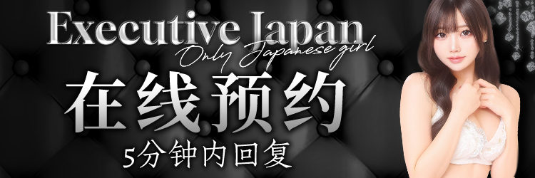 フリースペース画像