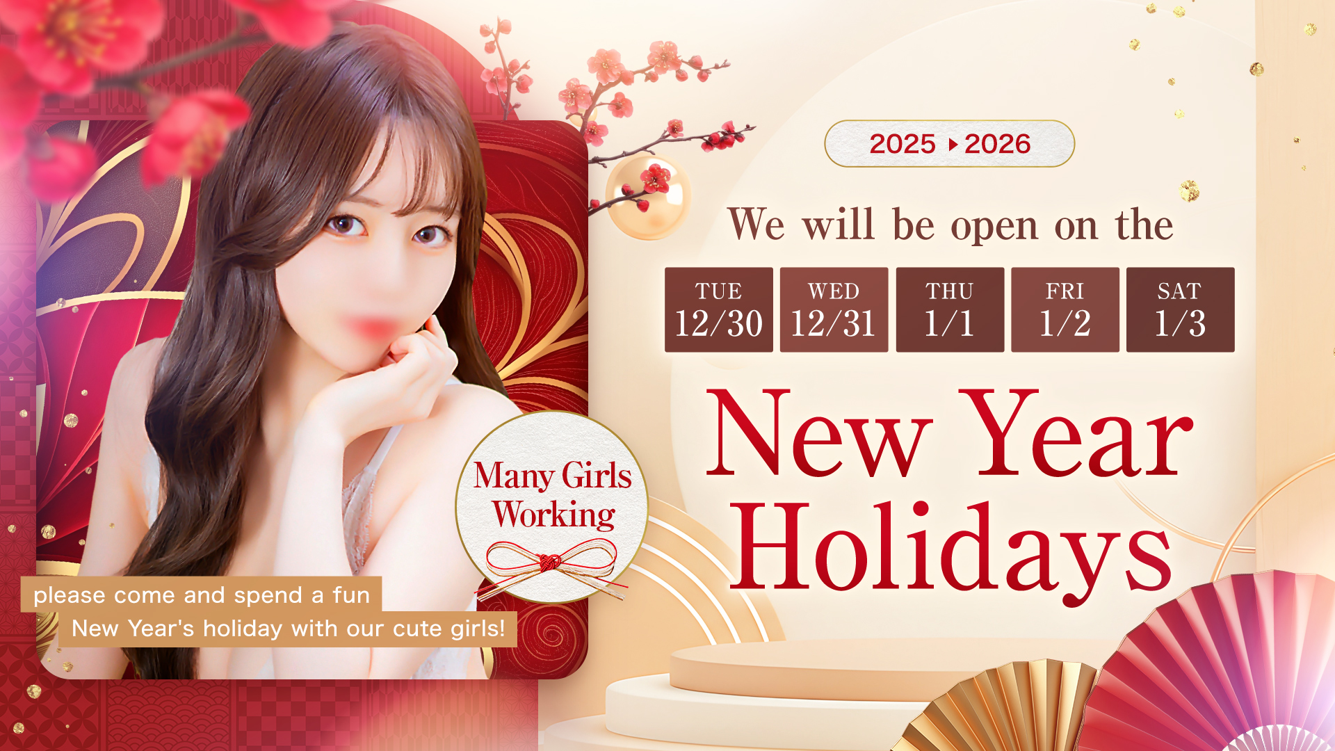 tokyo Shinjuku・Kabukicho outcall escort service S級美女専門　ロイヤルリング