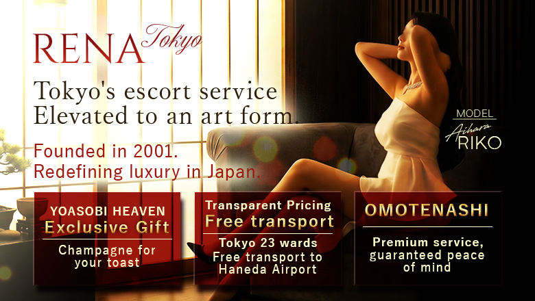 tokyo Roppongi・Nogizaka・Nishi-azabu outcall escort service RENA TOKYO