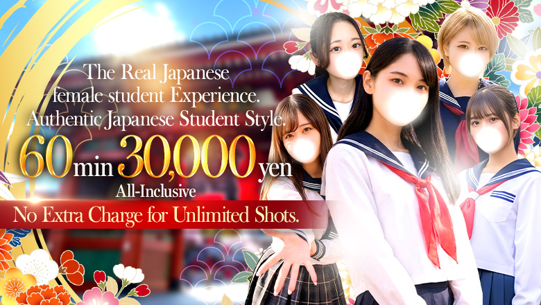 tokyo Asakusa and Ueno outcall escort service Erotic girls Tokyo