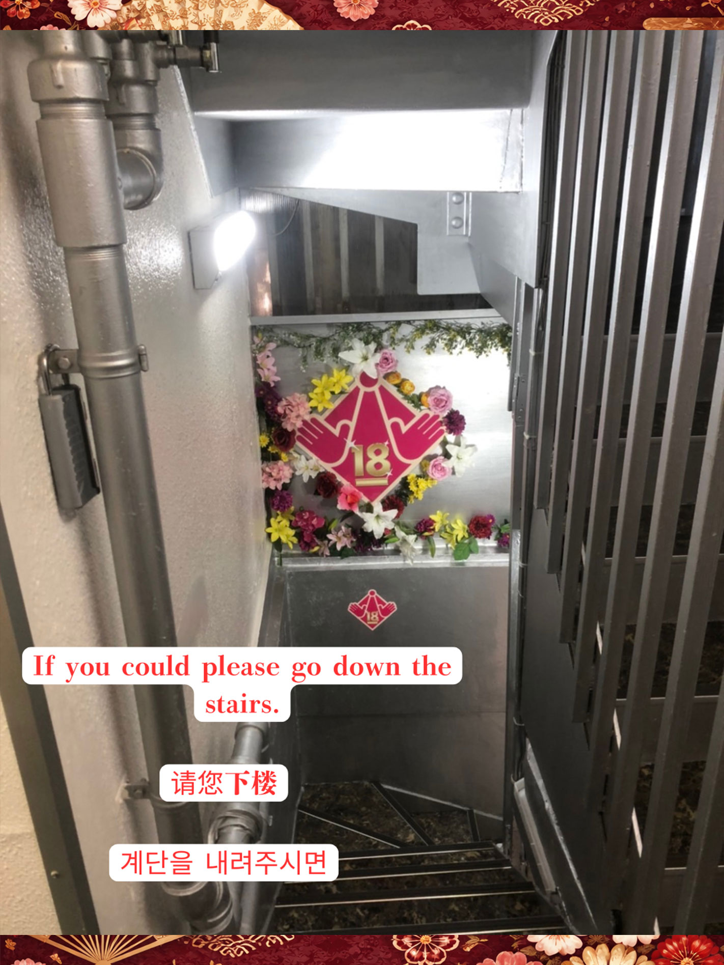 フリースペース画像