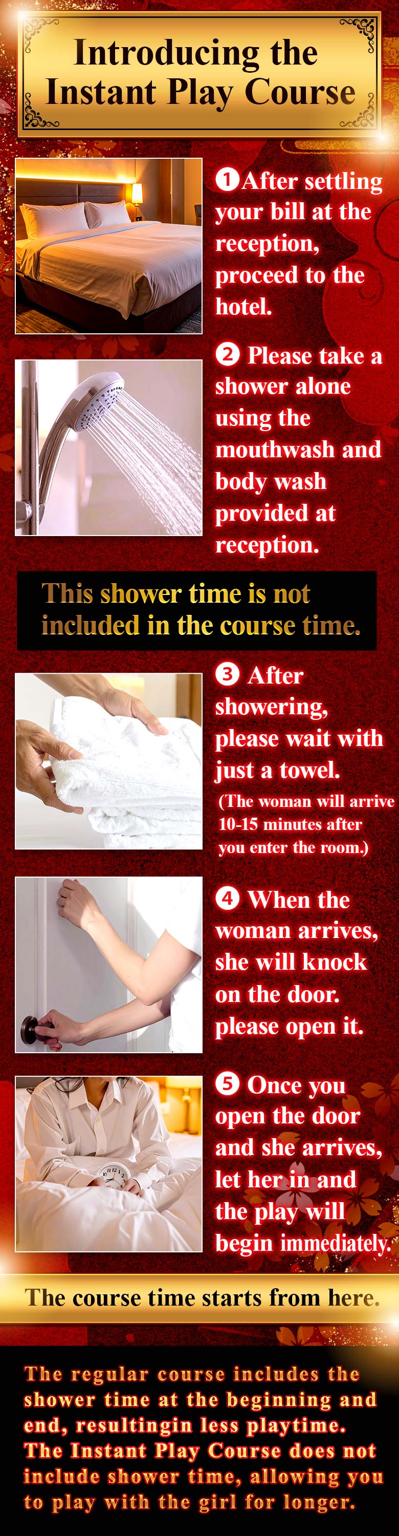 フリースペース画像