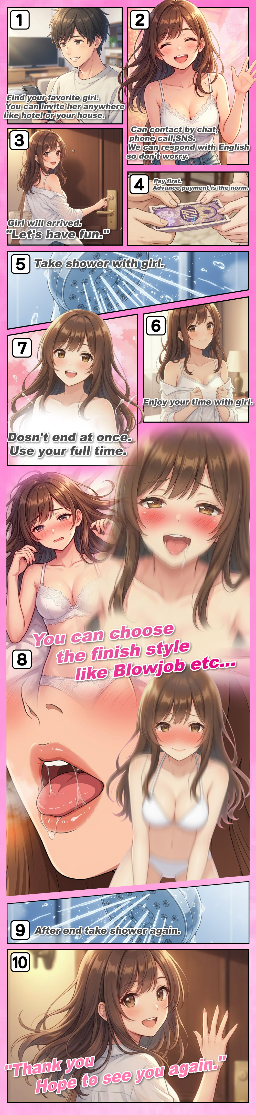 フリースペース画像