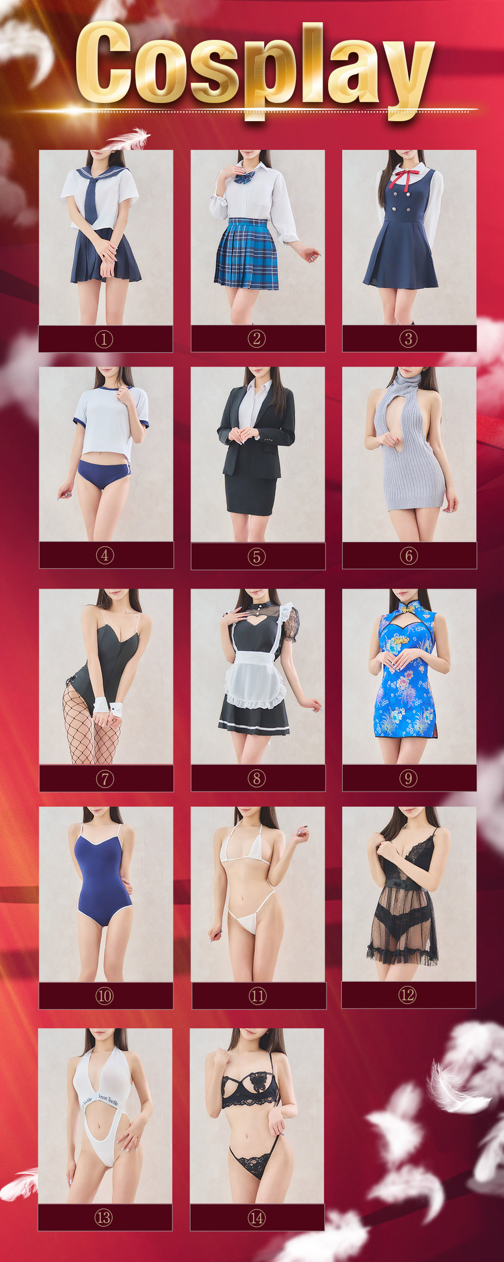 フリースペース画像