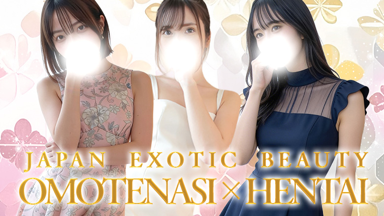 Tokyo Roppongi・Nogizaka・Nishi-azabu outcall escort service ジェムストーン東京
