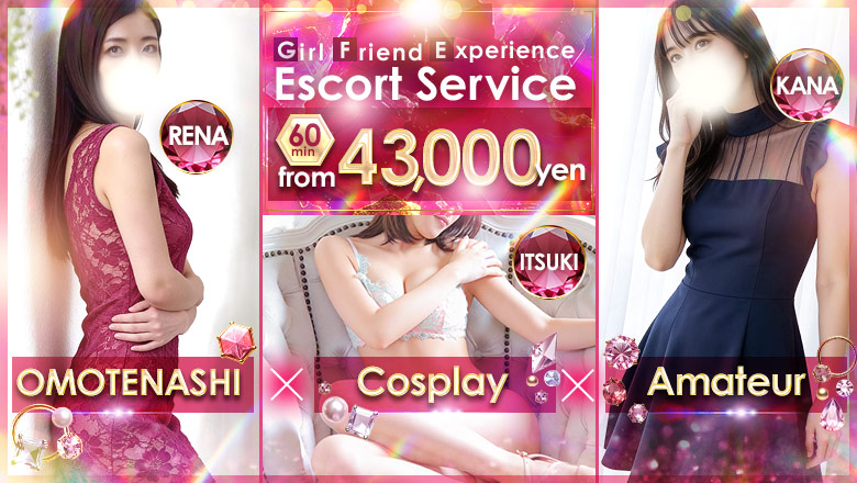 tokyo Roppongi and Tokyo Tower outcall escort service ジェムストーン東京