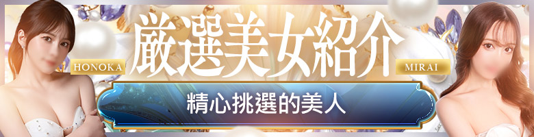 tokyo 吉原 泡泡浴 BLUE TOKYO PREMIUM