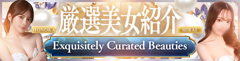 tokyo Yoshiwara soapland service parlor BLUE TOKYO PREMIUM