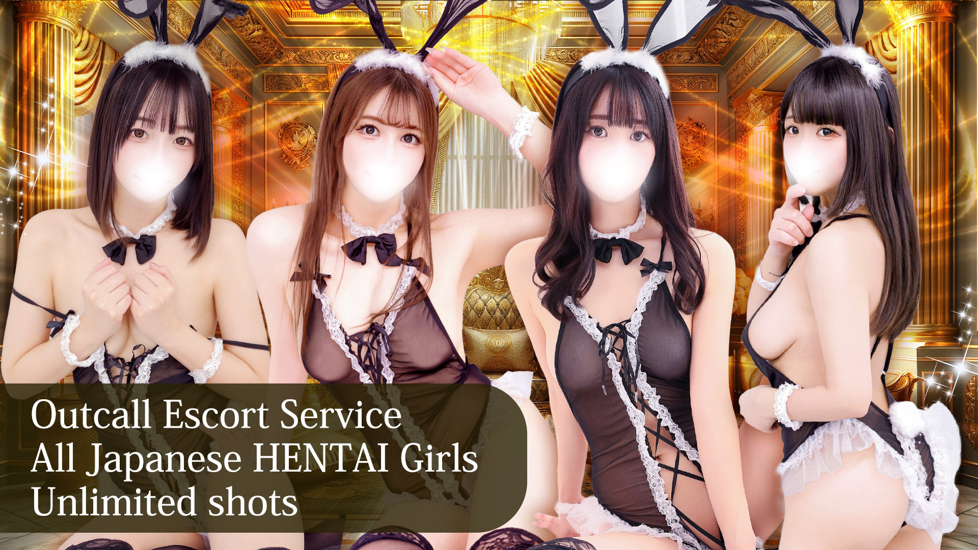 tokyo 品川・浜松町 エステ(出張)・アロマ SHM Tokyo Premium Erotic Outcall Escort Service