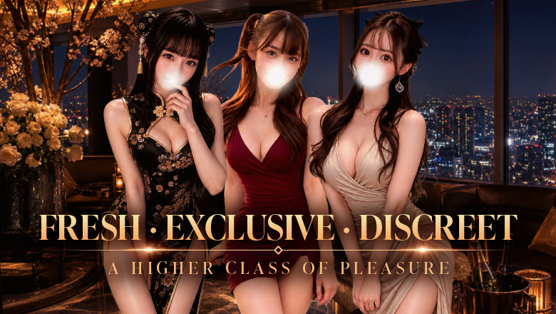 tokyo 新宿・歌舞伎町 デリヘル Hentai Paradise Tokyo
