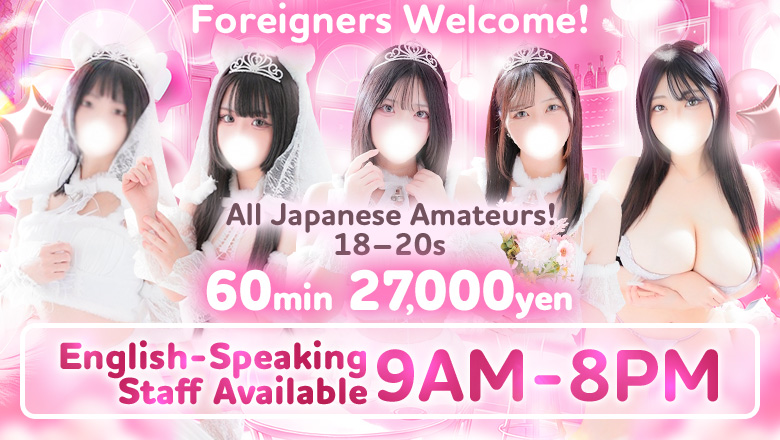 saitama Omiya outcall escort service フェアリー大宮