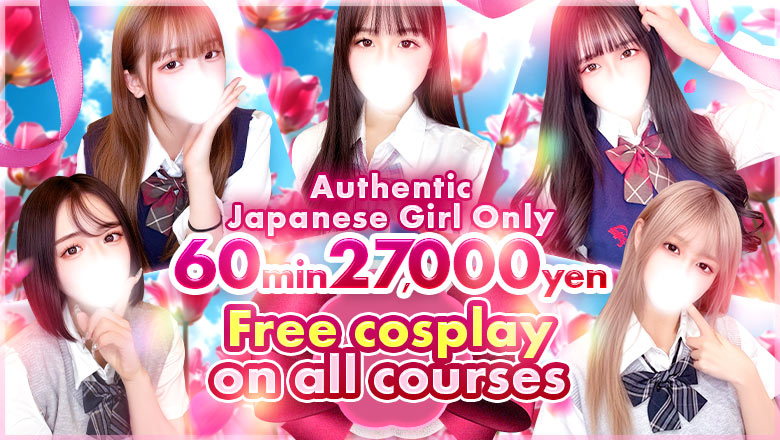 saitama Omiya outcall escort service マリアージュ大宮