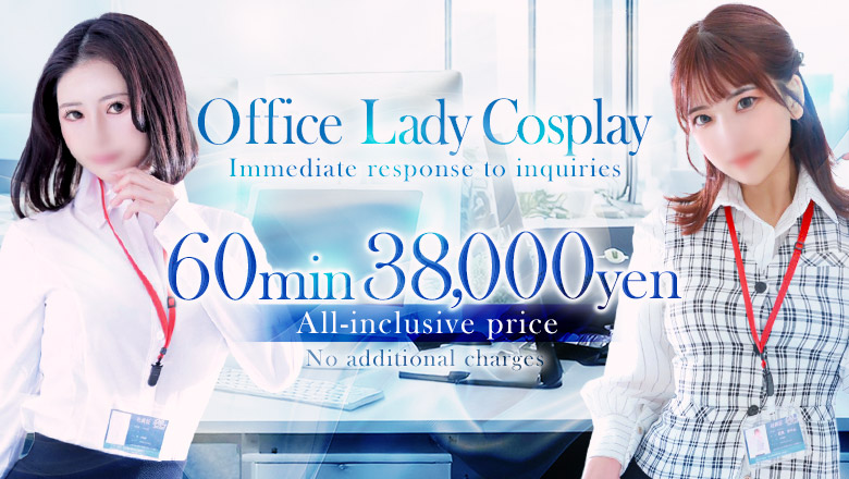tochigi Utsunomiya, Moka and Mashiko soapland service parlor OLセレクション宇都宮店