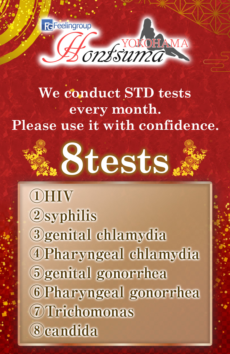 フリースペース画像