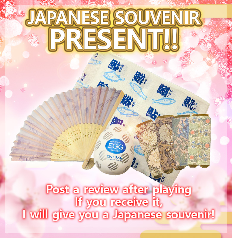 フリースペース画像