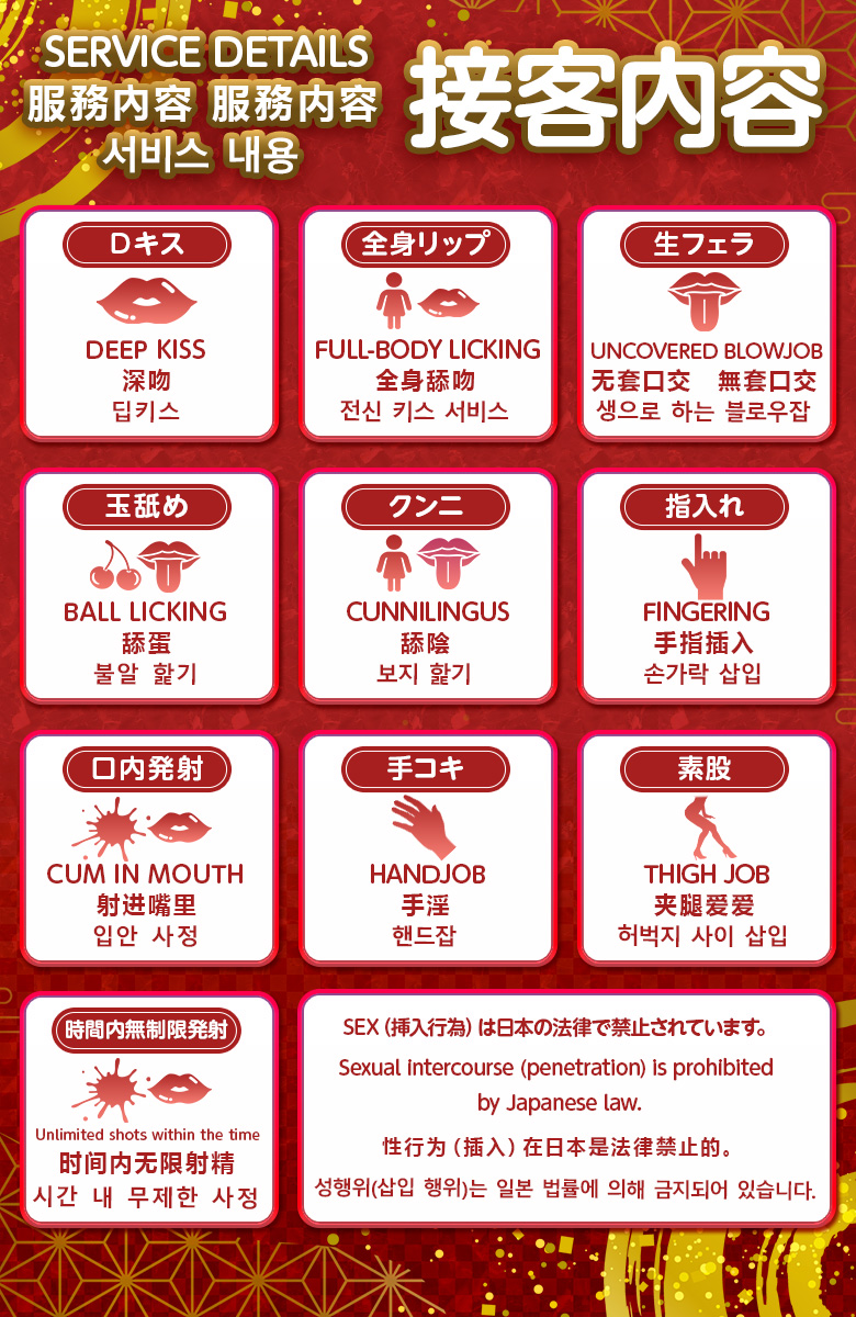 フリースペース画像