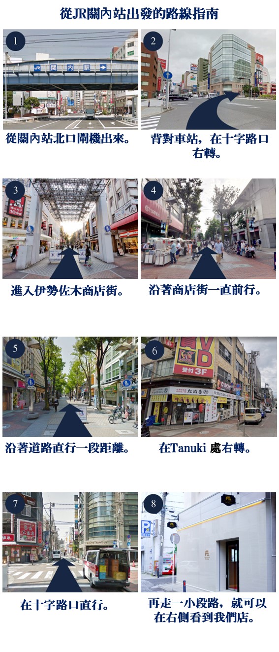 フリースペース画像