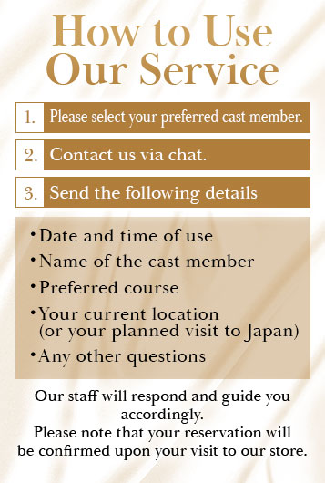 フリースペース画像