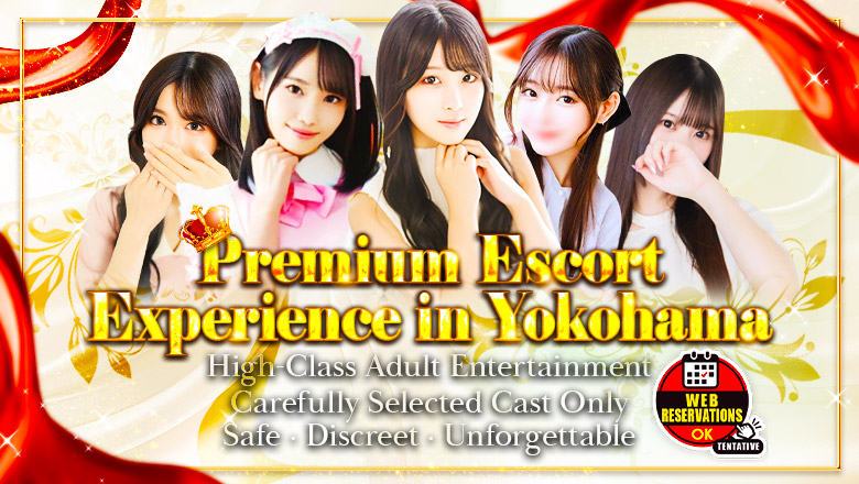 Kanagawa Kannai・Akebonocho・Isezakicho outcall escort service グランドオペラ横浜