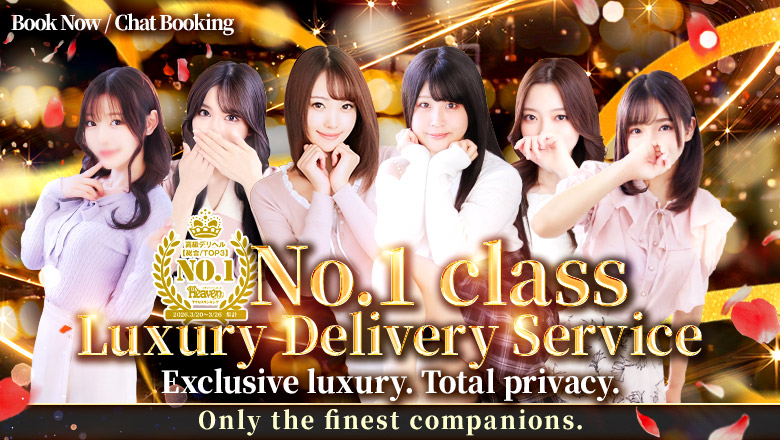 kanagawa Yokohama outcall escort service グランドオペラ横浜