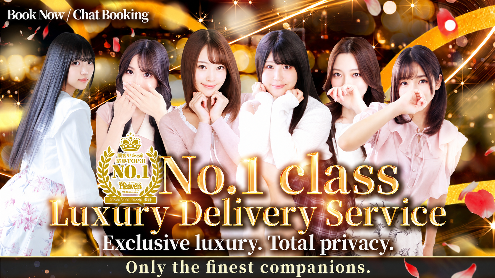 kanagawa Yokohama outcall escort service グランドオペラ横浜