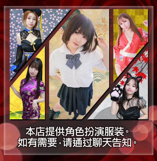 フリースペース画像