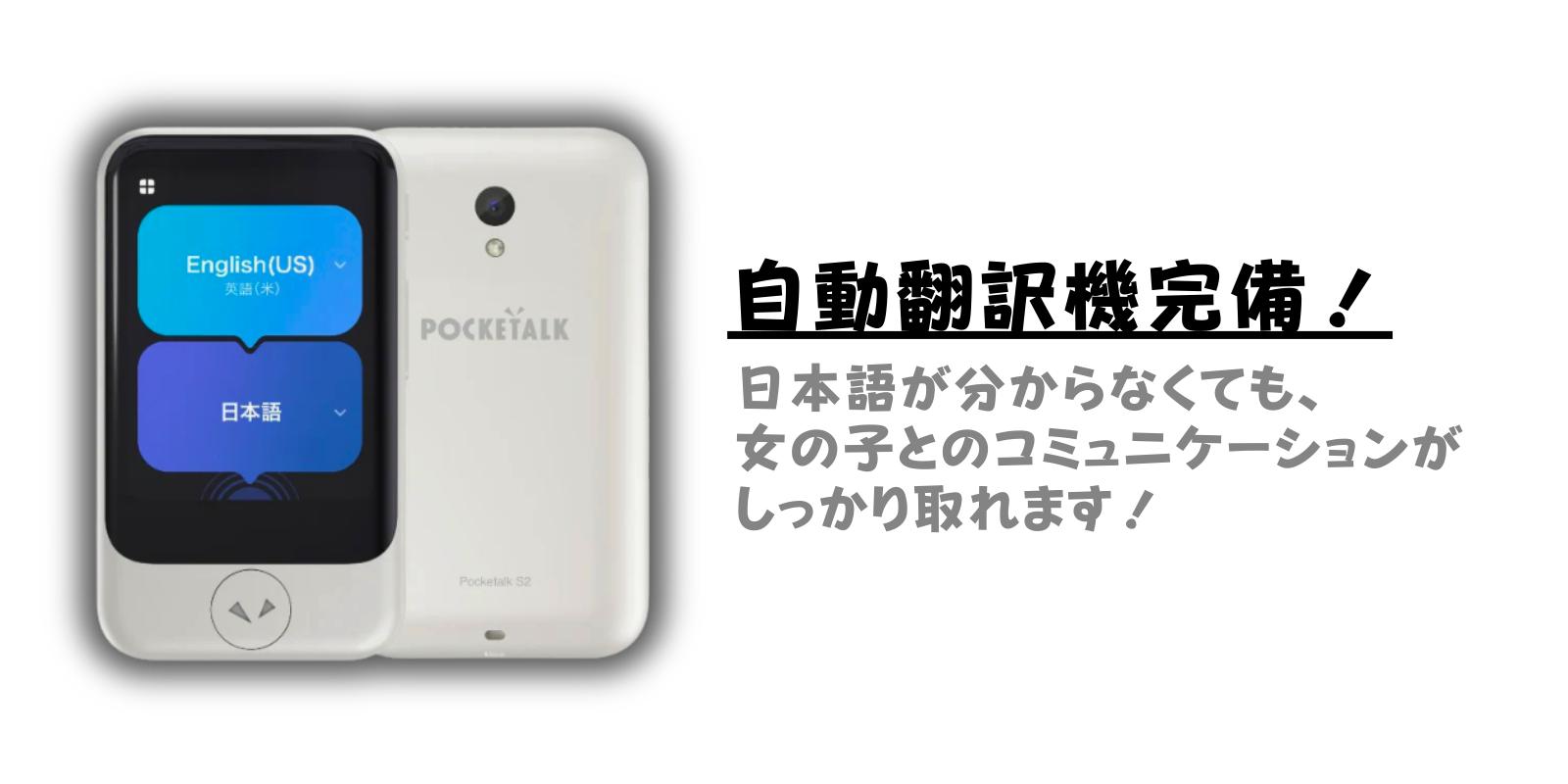 フリースペース画像