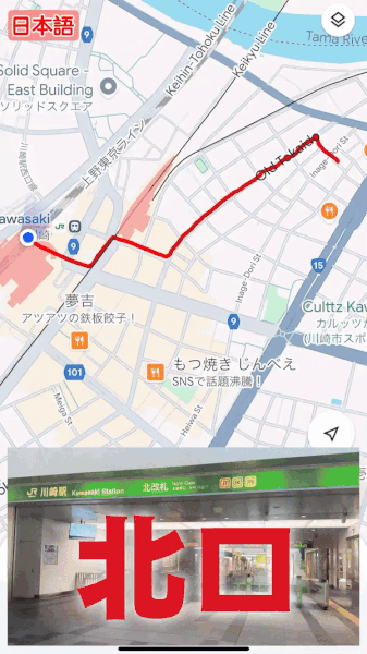 フリースペース画像