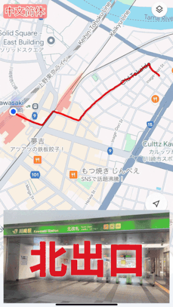 フリースペース画像