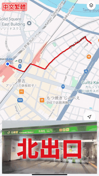 フリースペース画像